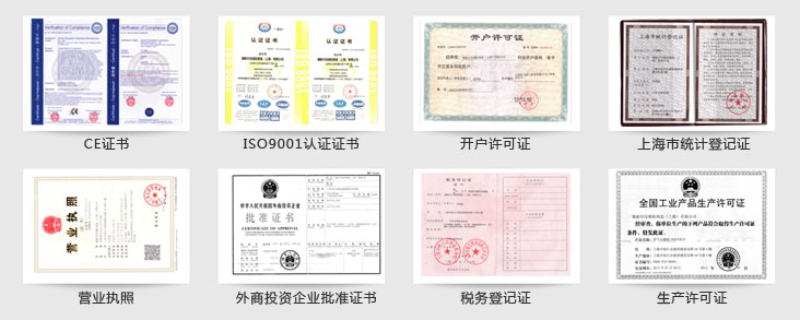 德耐爾壓縮機(jī)制造（上海）有限公司